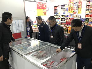 新會(huì)區(qū)人民政府